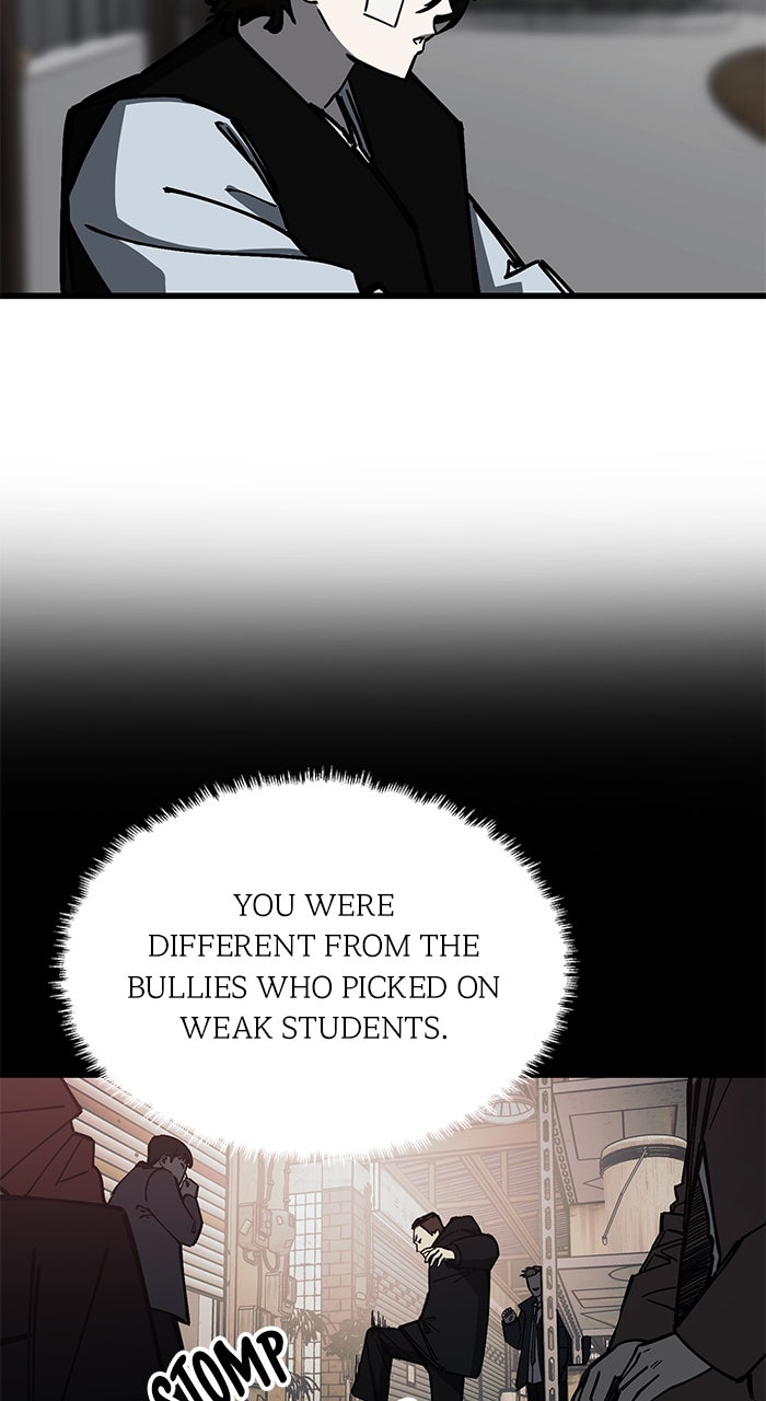 Read The Dropout Returns chapter 23 image 23 on Lezhin