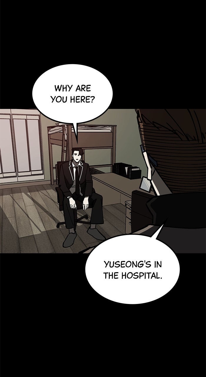 Read The Dropout Returns chapter 23 image 4 on Lezhin