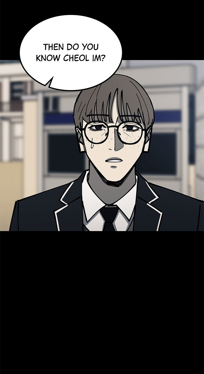 Read The Dropout Returns chapter 23 image 46 on Lezhin