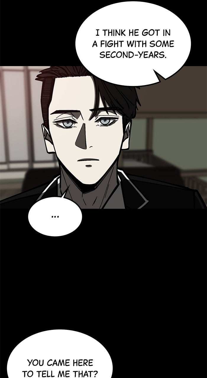 Read The Dropout Returns chapter 23 image 5 on Lezhin