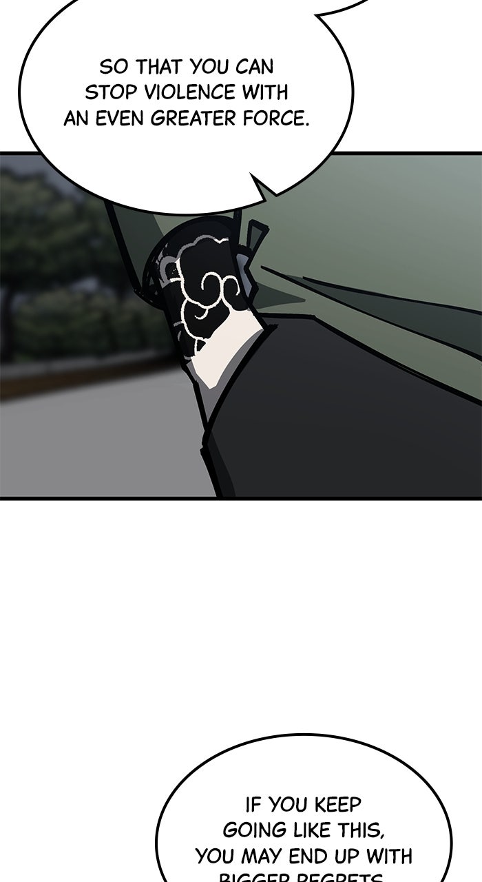 Read The Dropout Returns chapter 23 image 57 on Lezhin