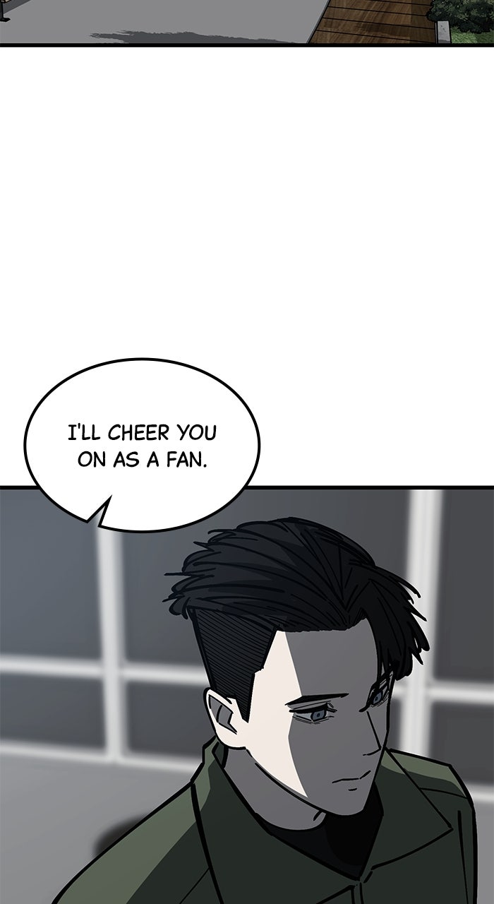 Read The Dropout Returns chapter 23 image 62 on Lezhin