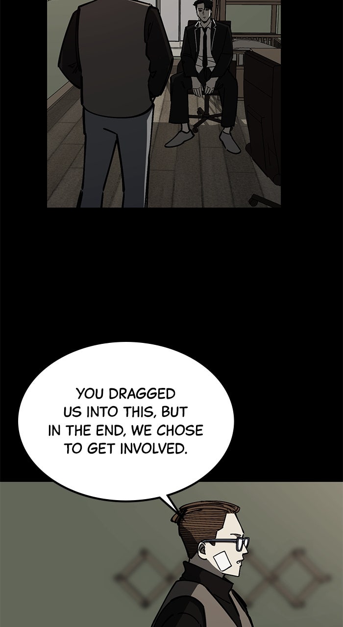 Read The Dropout Returns chapter 23 image 7 on Lezhin