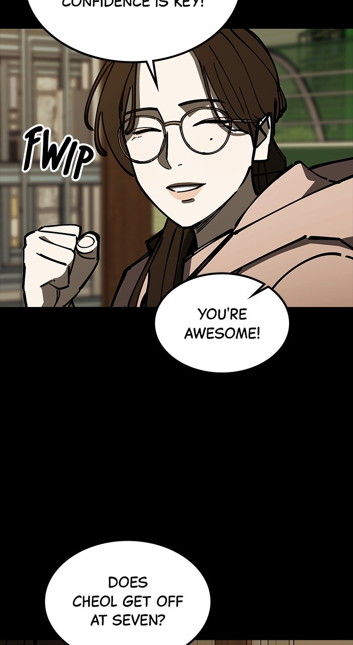 Read The Dropout Returns chapter 24 image 17 on Lezhin