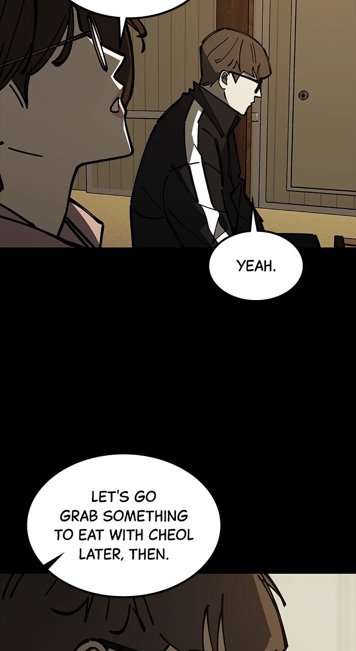 Read The Dropout Returns chapter 24 image 18 on Lezhin