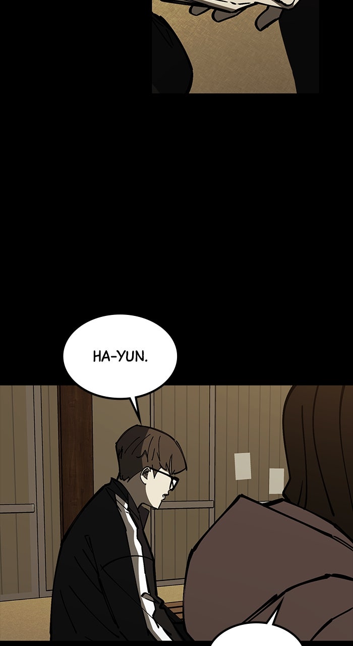 Read The Dropout Returns chapter 24 image 25 on Lezhin