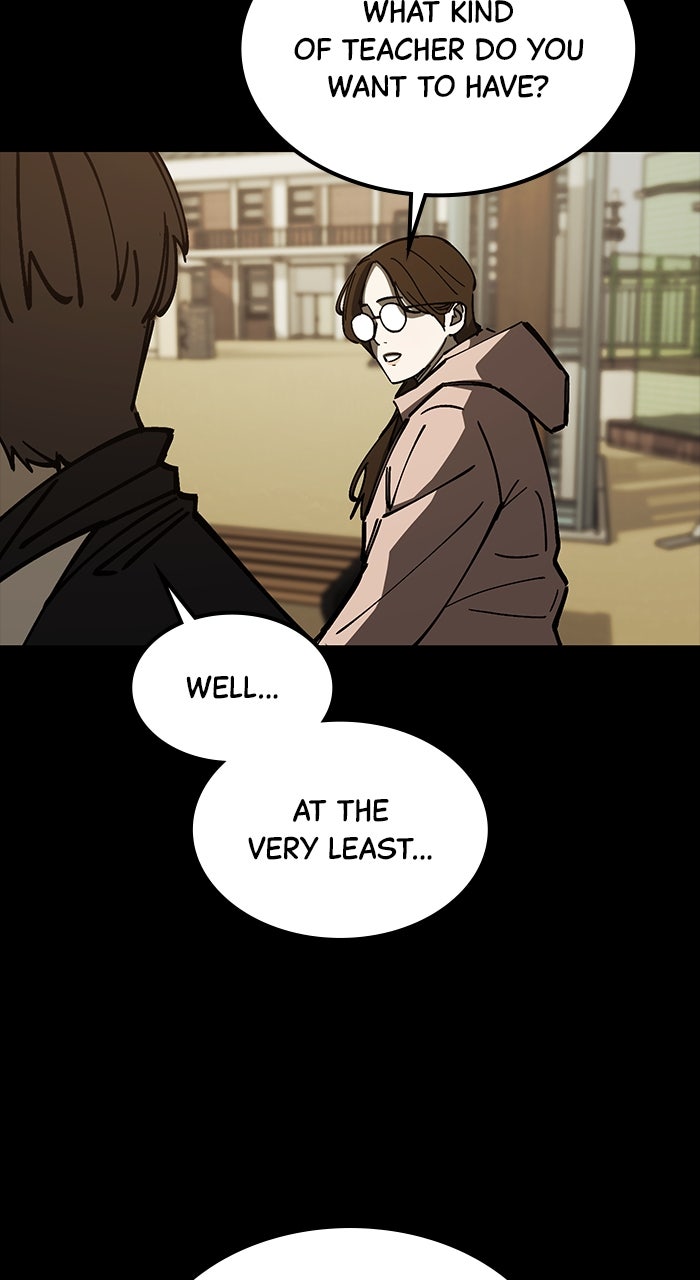 Read The Dropout Returns chapter 24 image 28 on Lezhin