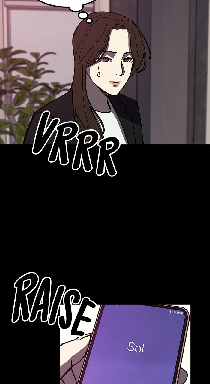 Read The Dropout Returns chapter 24 image 34 on Lezhin