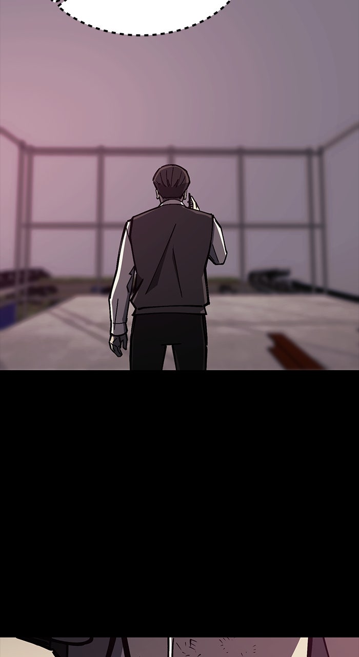 Read The Dropout Returns chapter 24 image 39 on Lezhin