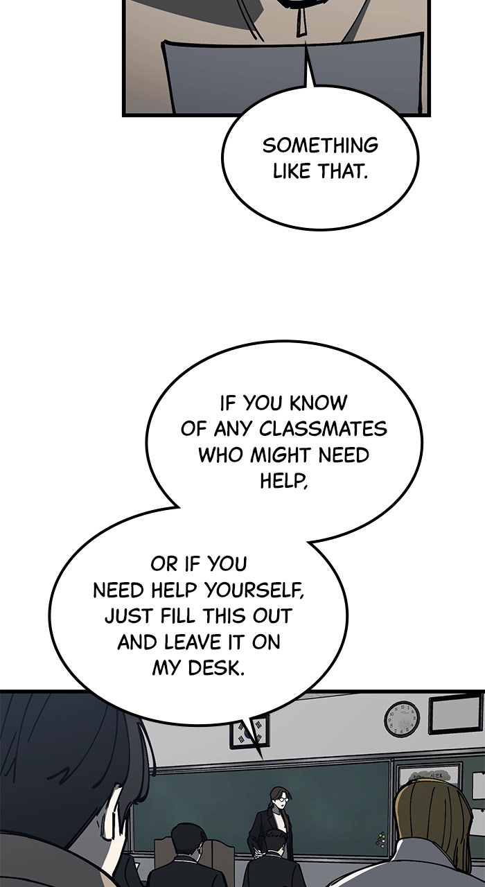 Read The Dropout Returns chapter 24 image 49 on Lezhin