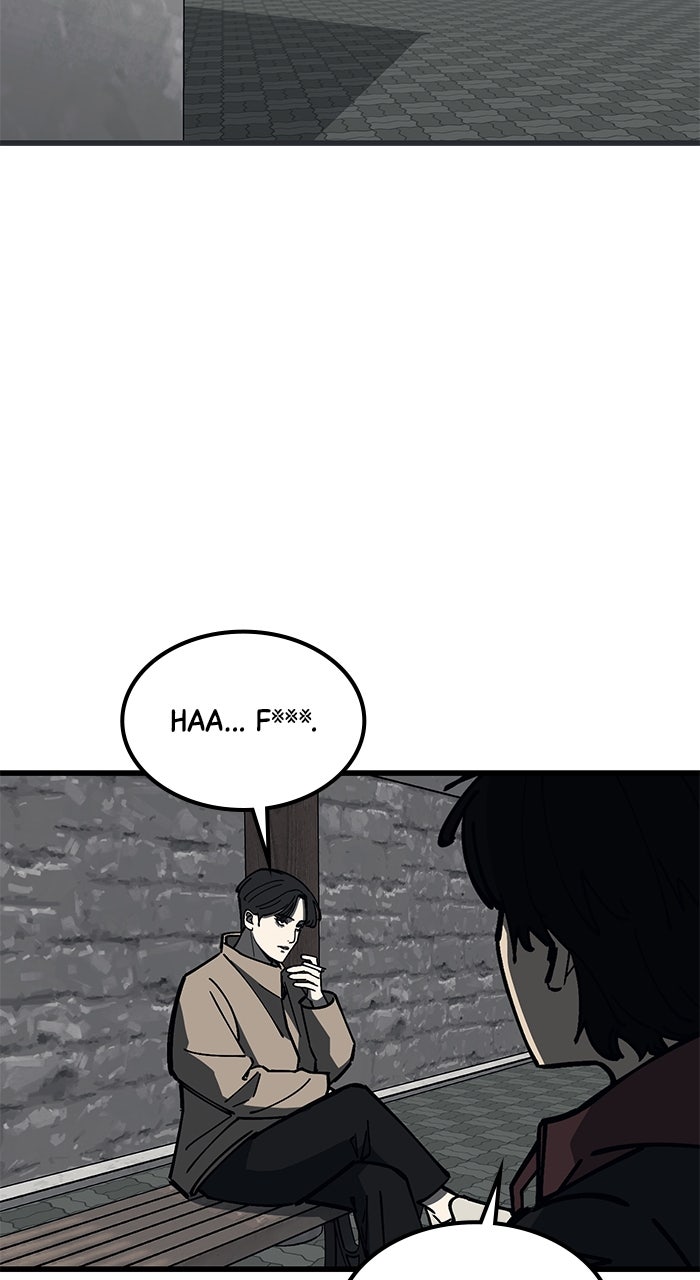 Read The Dropout Returns chapter 24 image 61 on Lezhin