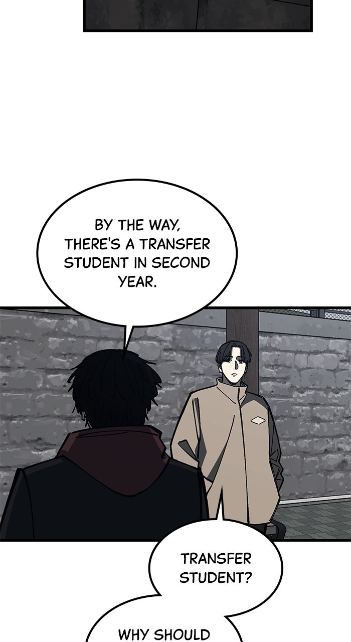 Read The Dropout Returns chapter 24 image 68 on Lezhin