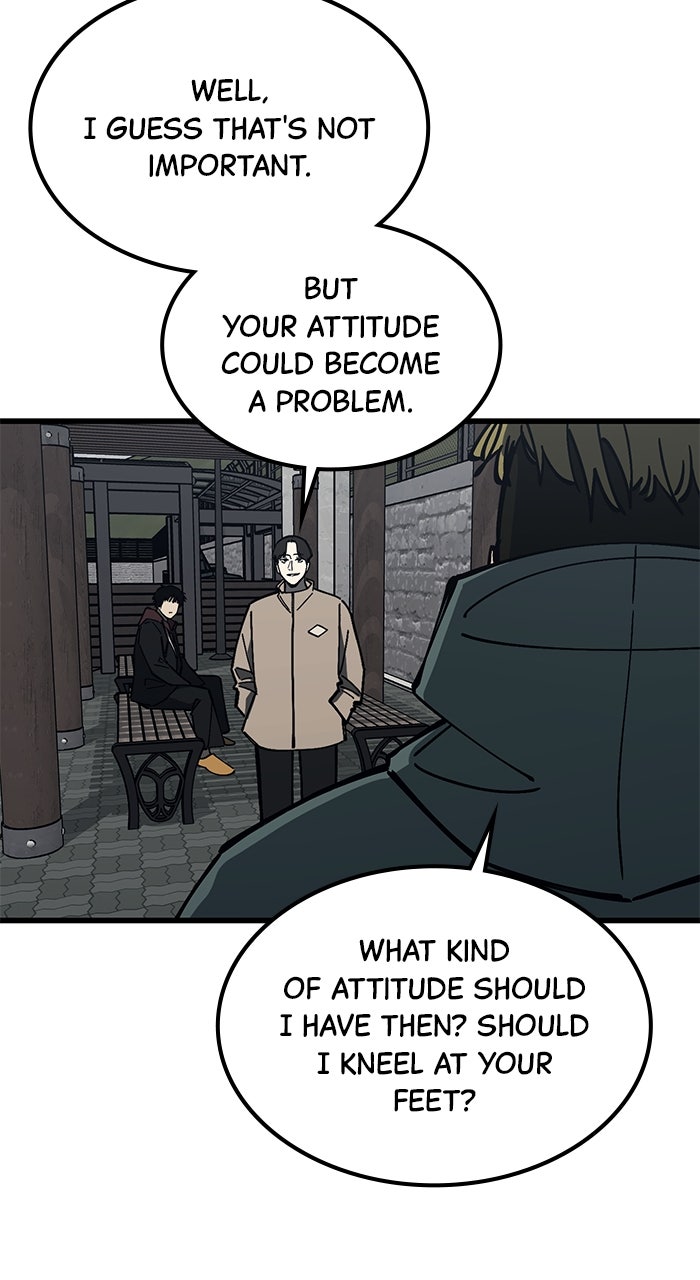 Read The Dropout Returns chapter 24 image 75 on Lezhin