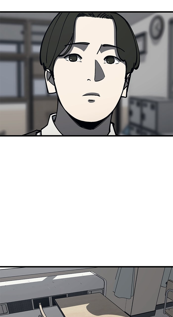 Read The Dropout Returns chapter 25 image 1 on Lezhin
