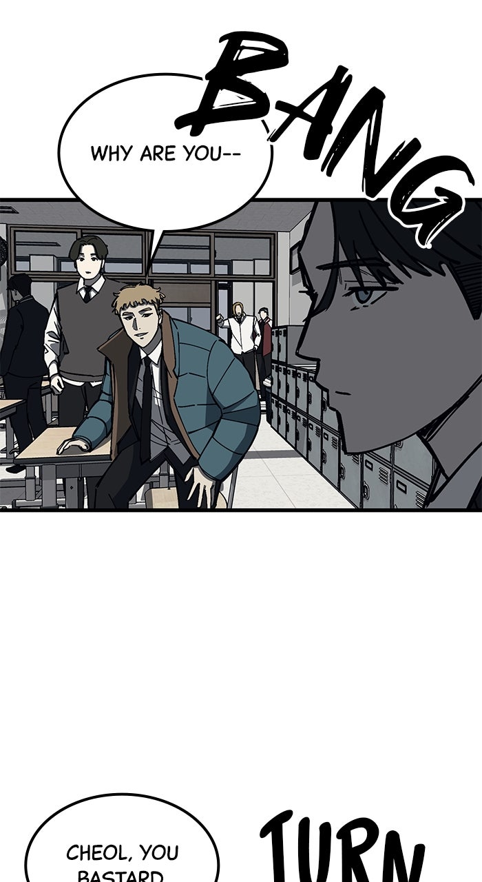 Read The Dropout Returns chapter 25 image 11 on Lezhin