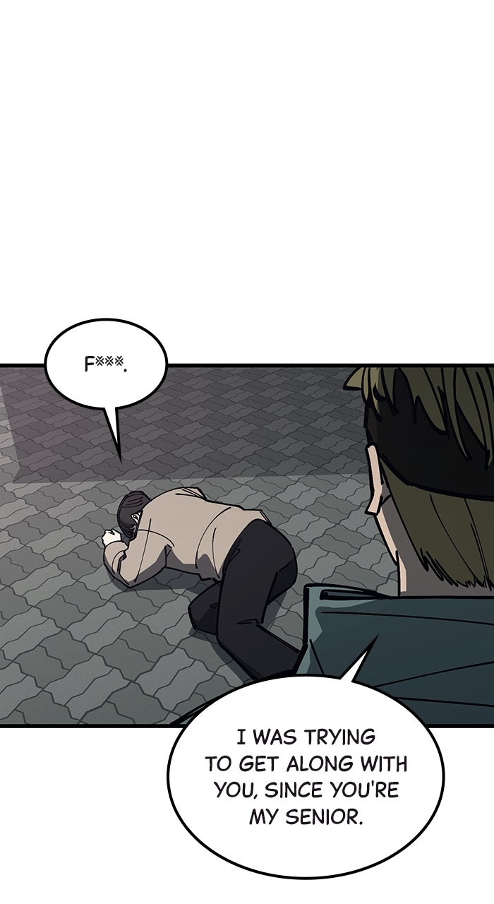 Read The Dropout Returns chapter 25 image 16 on Lezhin