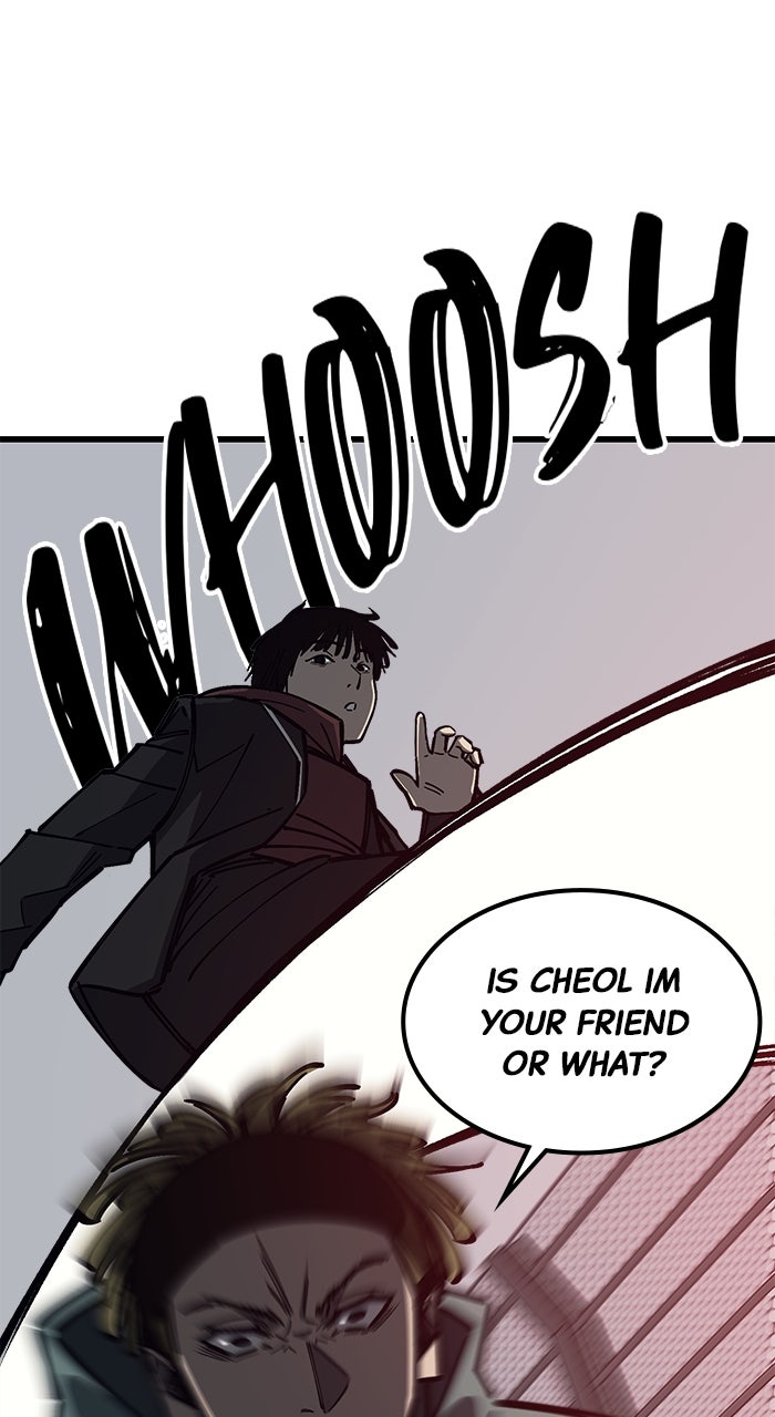 Read The Dropout Returns chapter 25 image 18 on Lezhin