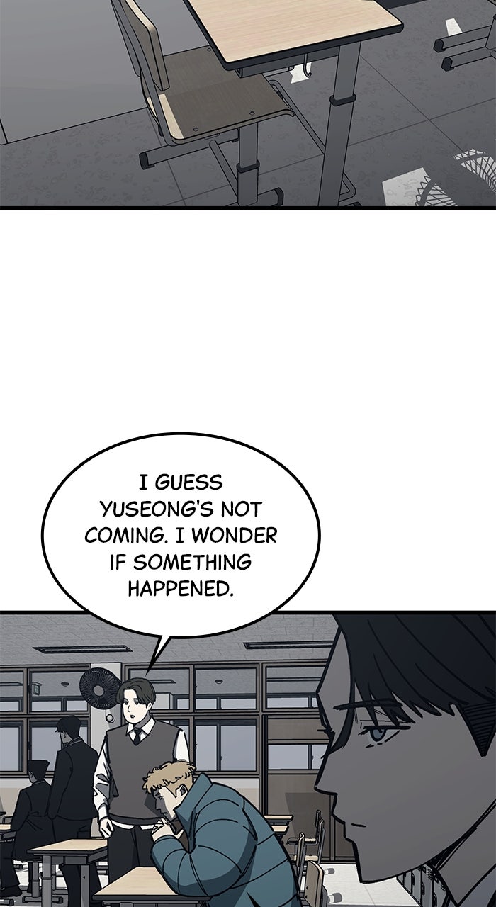 Read The Dropout Returns chapter 25 image 2 on Lezhin