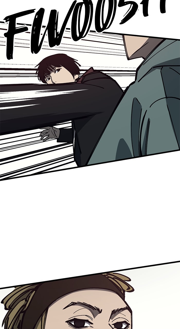 Read The Dropout Returns chapter 25 image 26 on Lezhin