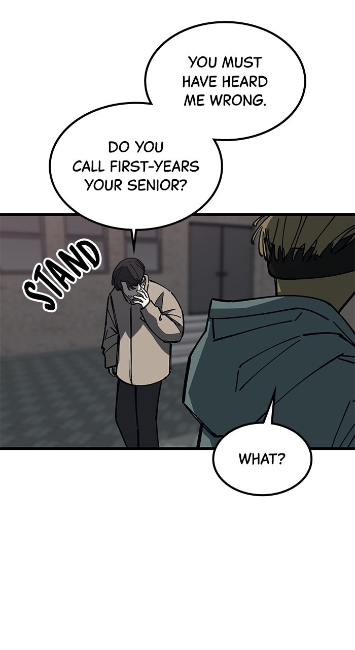 Read The Dropout Returns chapter 25 image 29 on Lezhin