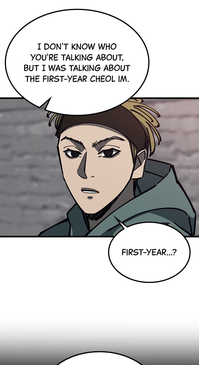 Read The Dropout Returns chapter 25 image 30 on Lezhin