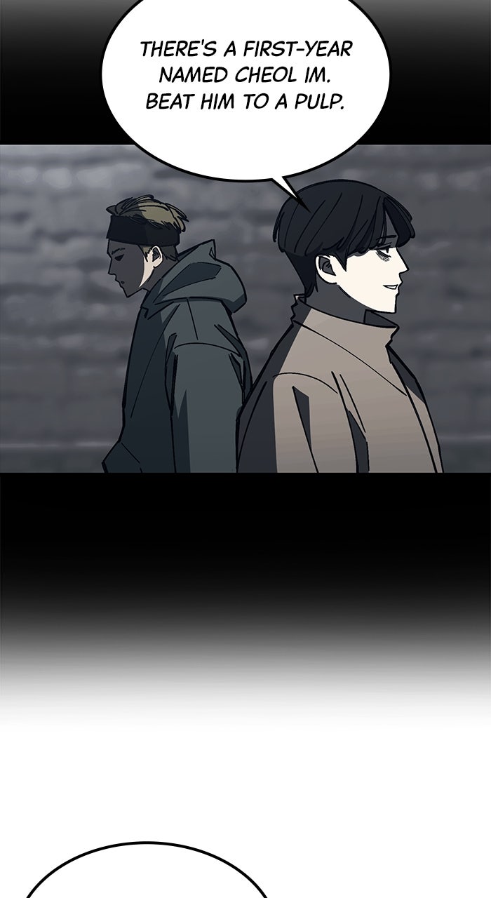 Read The Dropout Returns chapter 25 image 31 on Lezhin