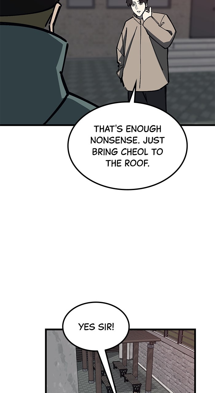 Read The Dropout Returns chapter 25 image 34 on Lezhin