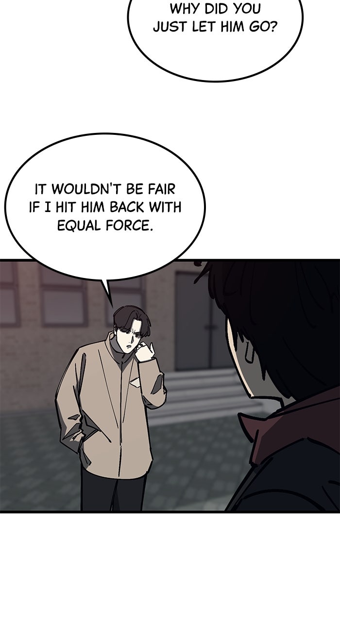 Read The Dropout Returns chapter 25 image 37 on Lezhin
