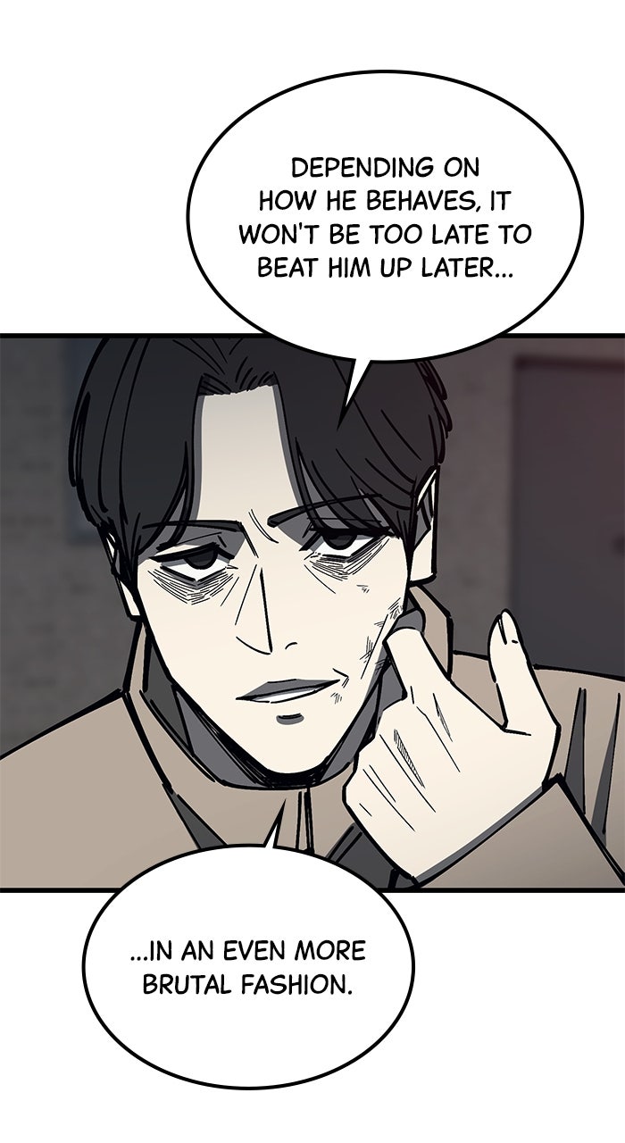 Read The Dropout Returns chapter 25 image 38 on Lezhin