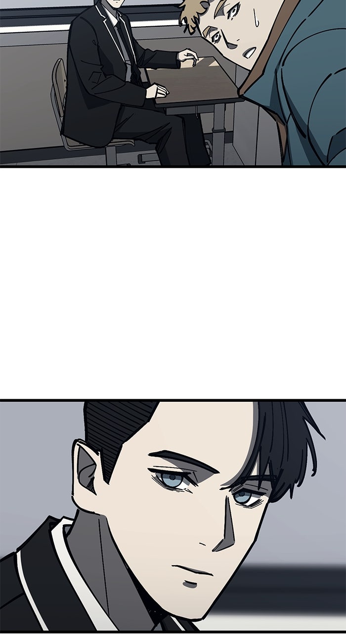 Read The Dropout Returns chapter 25 image 41 on Lezhin