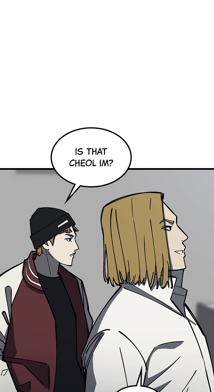 Read The Dropout Returns chapter 25 image 42 on Lezhin