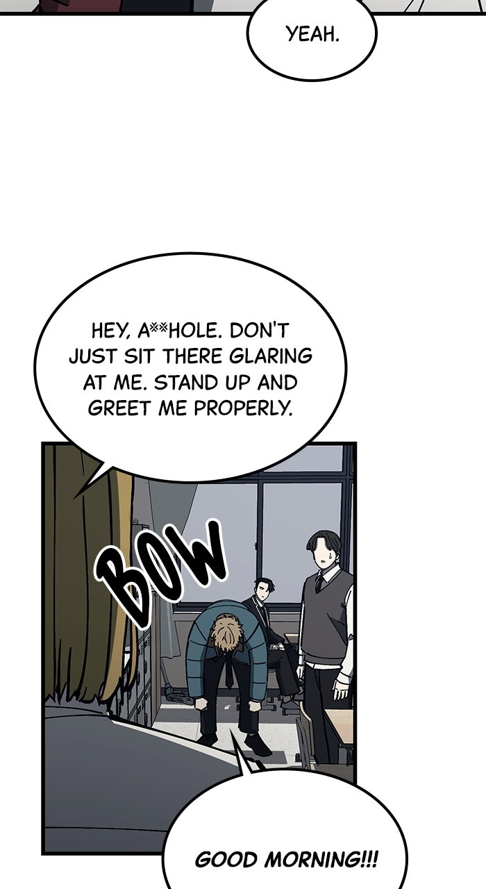 Read The Dropout Returns chapter 25 image 43 on Lezhin
