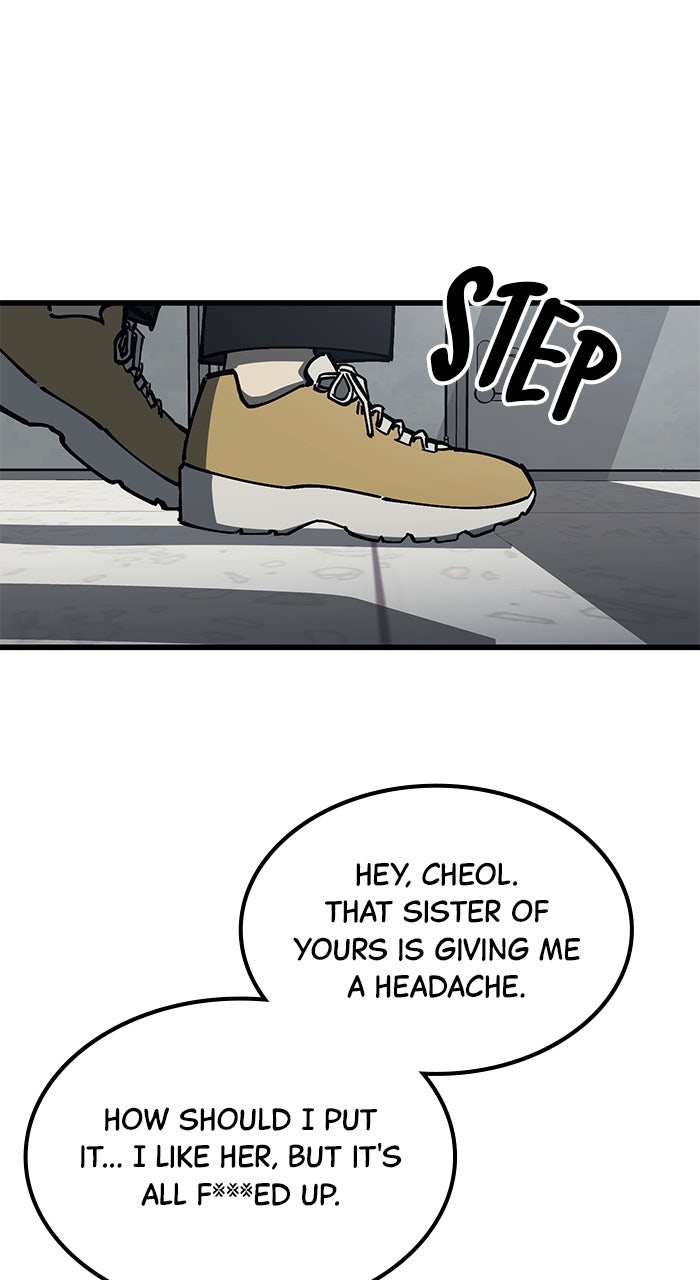 Read The Dropout Returns chapter 25 image 46 on Lezhin