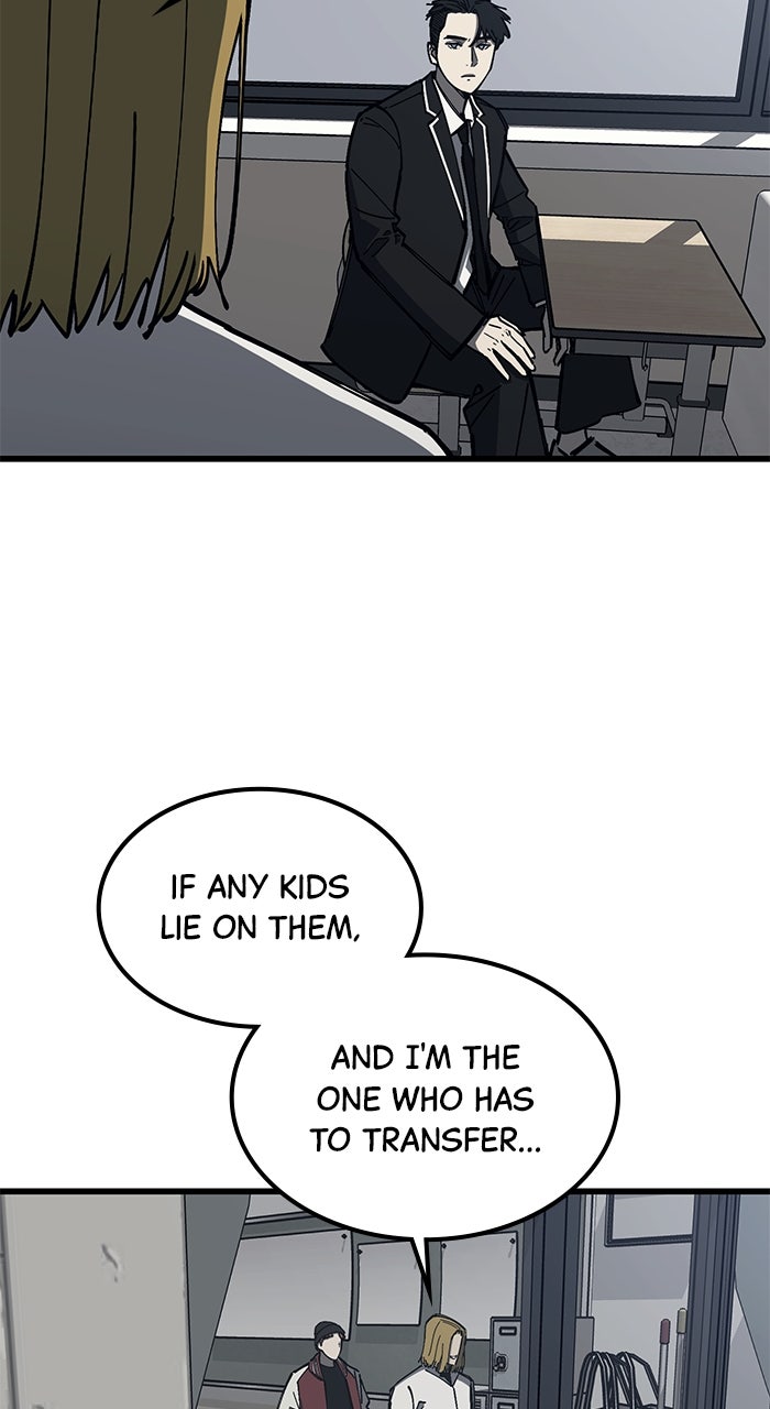 Read The Dropout Returns chapter 25 image 48 on Lezhin