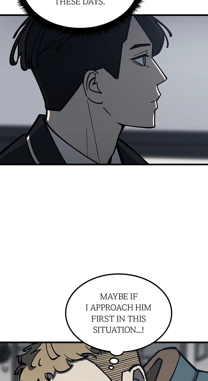 Read The Dropout Returns chapter 25 image 5 on Lezhin