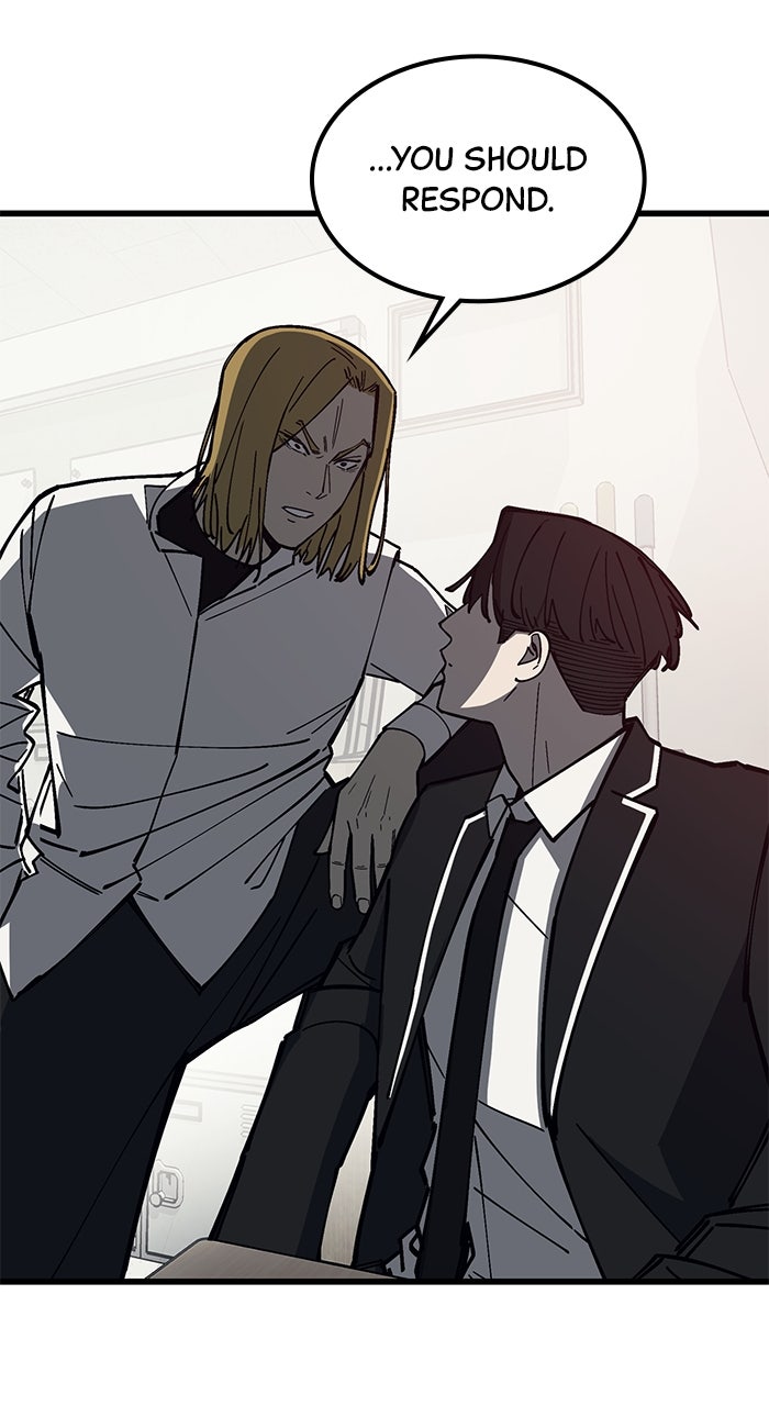 Read The Dropout Returns chapter 25 image 52 on Lezhin