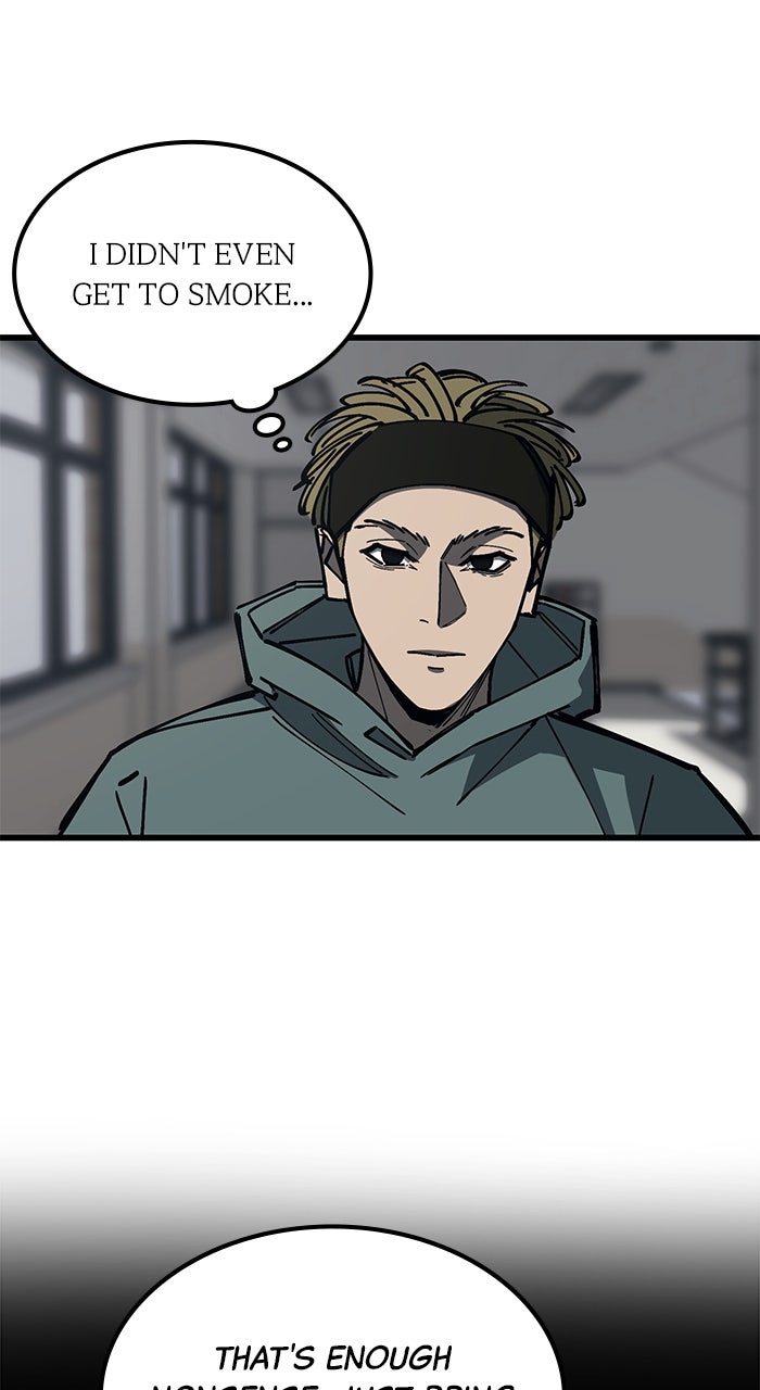 Read The Dropout Returns chapter 25 image 63 on Lezhin