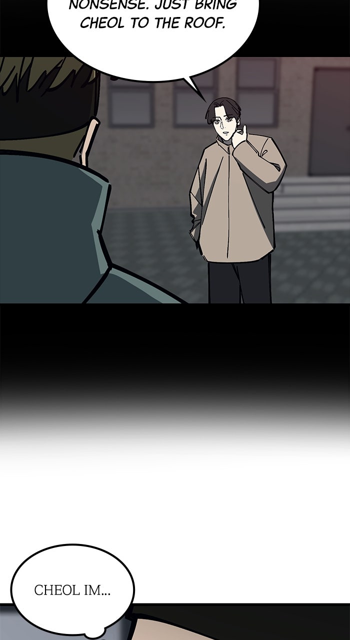 Read The Dropout Returns chapter 25 image 64 on Lezhin