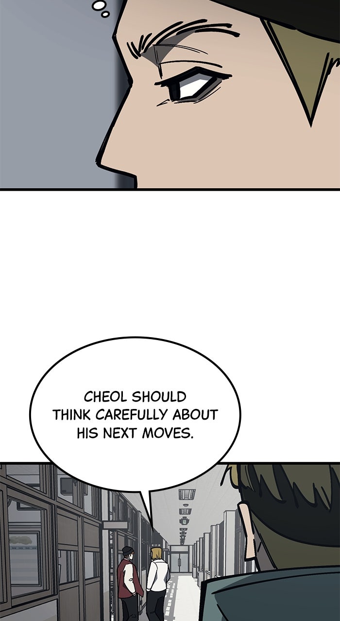 Read The Dropout Returns chapter 25 image 65 on Lezhin