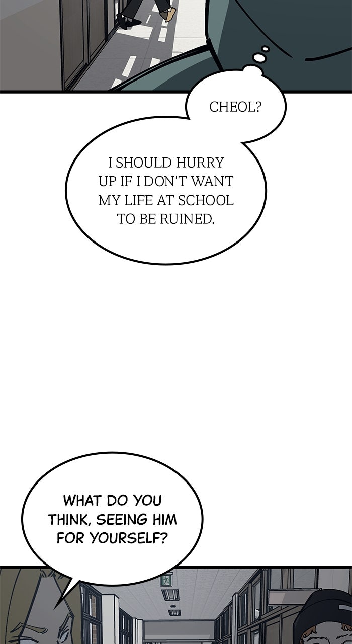 Read The Dropout Returns chapter 25 image 66 on Lezhin