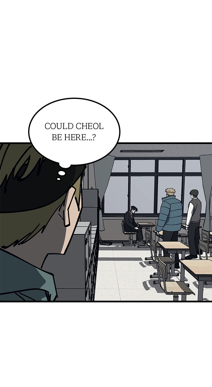 Read The Dropout Returns chapter 25 image 69 on Lezhin