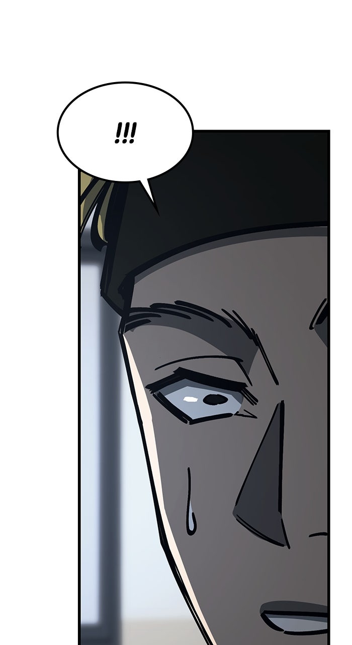 Read The Dropout Returns chapter 25 image 70 on Lezhin