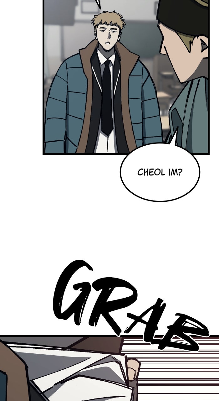 Read The Dropout Returns chapter 26 image 12 on Lezhin