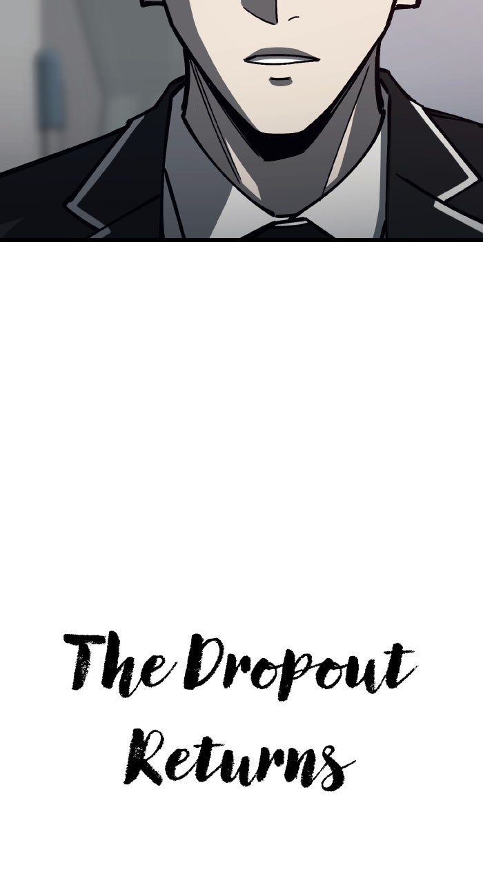 Read The Dropout Returns chapter 26 image 17 on Lezhin