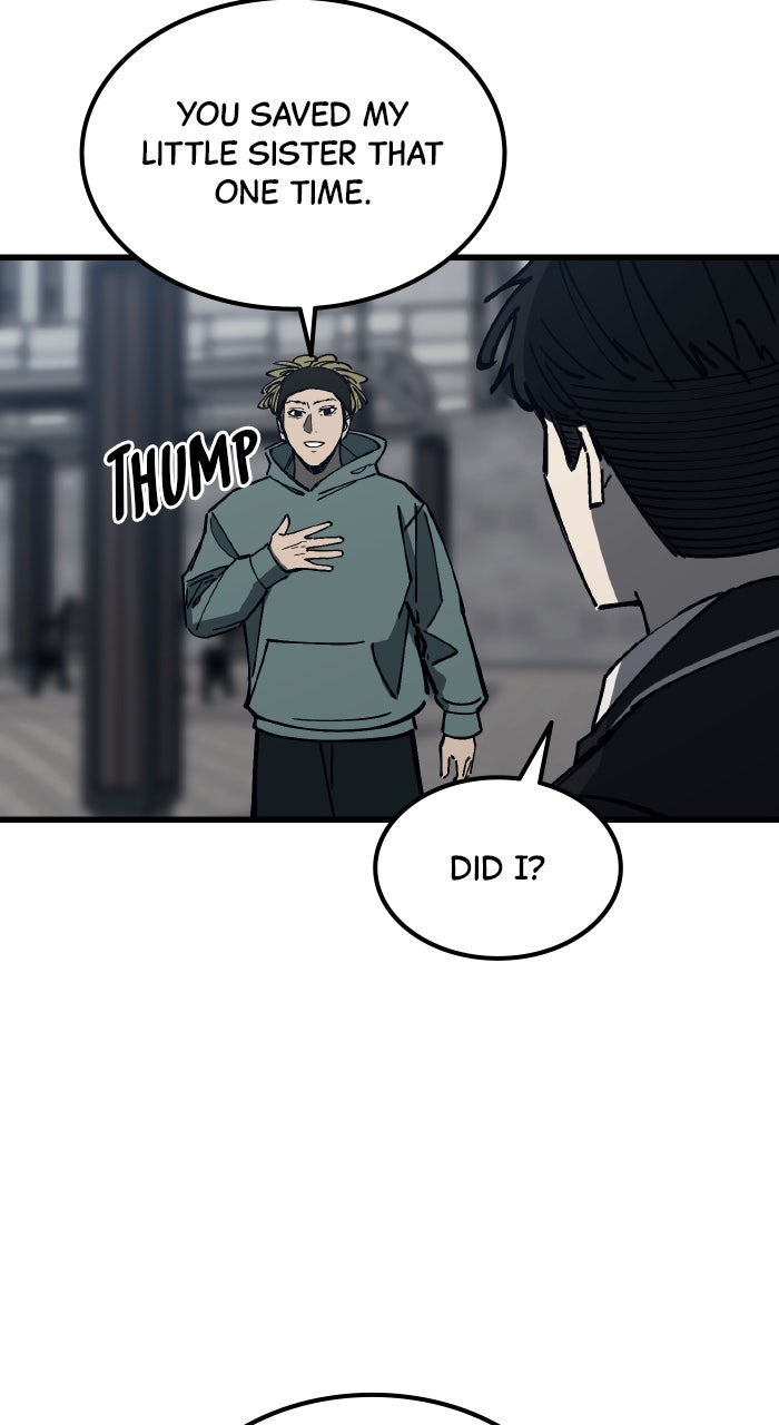 Read The Dropout Returns chapter 26 image 30 on Lezhin