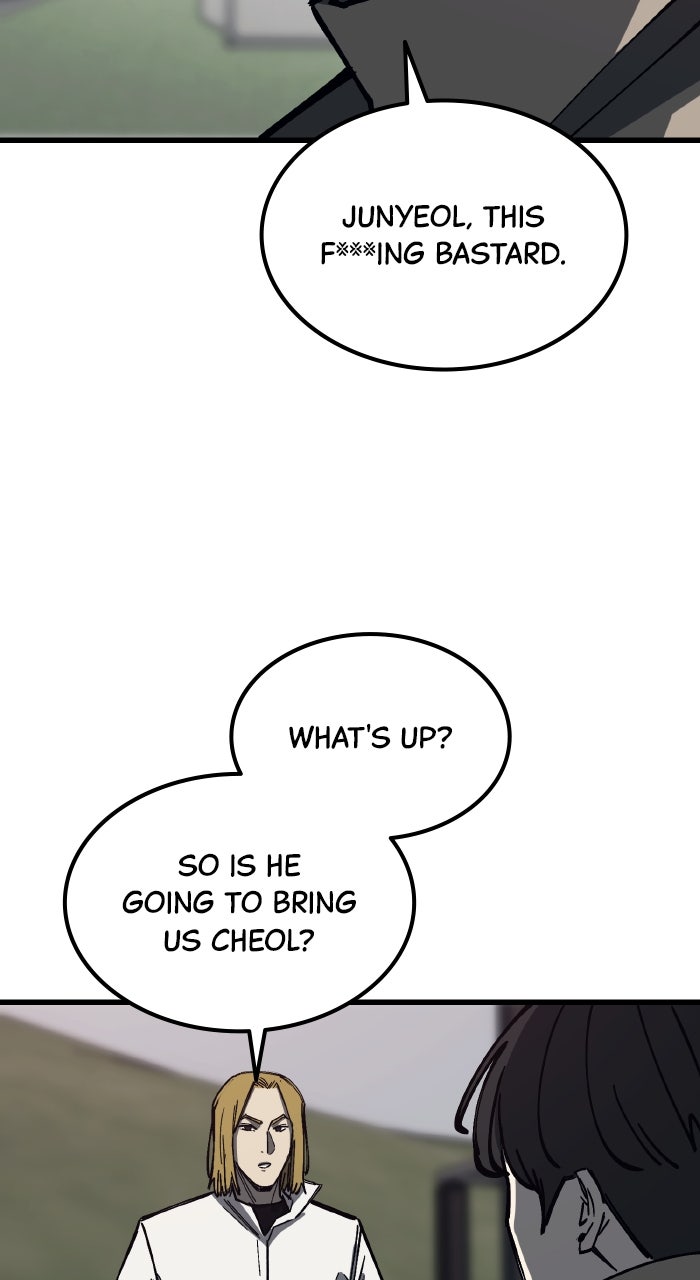 Read The Dropout Returns chapter 26 image 41 on Lezhin
