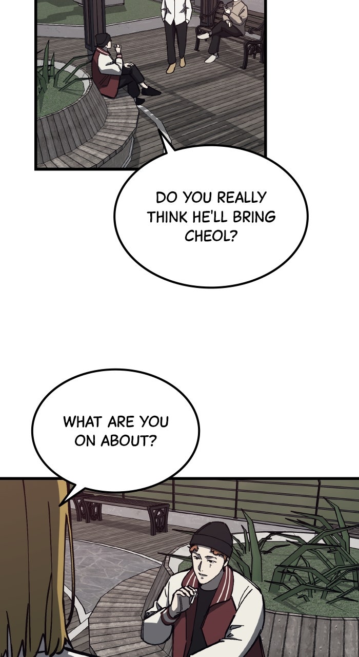 Read The Dropout Returns chapter 26 image 43 on Lezhin