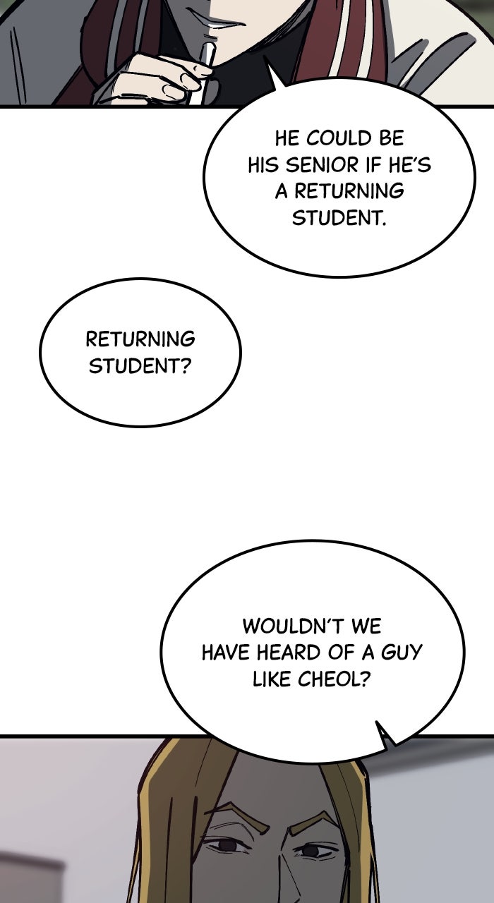 Read The Dropout Returns chapter 26 image 45 on Lezhin