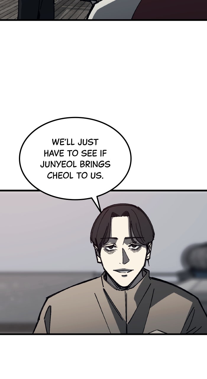 Read The Dropout Returns chapter 26 image 47 on Lezhin