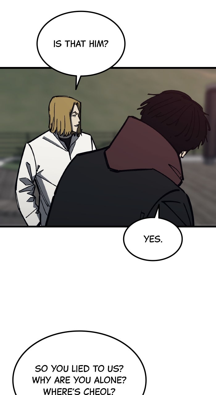 Read The Dropout Returns chapter 26 image 57 on Lezhin